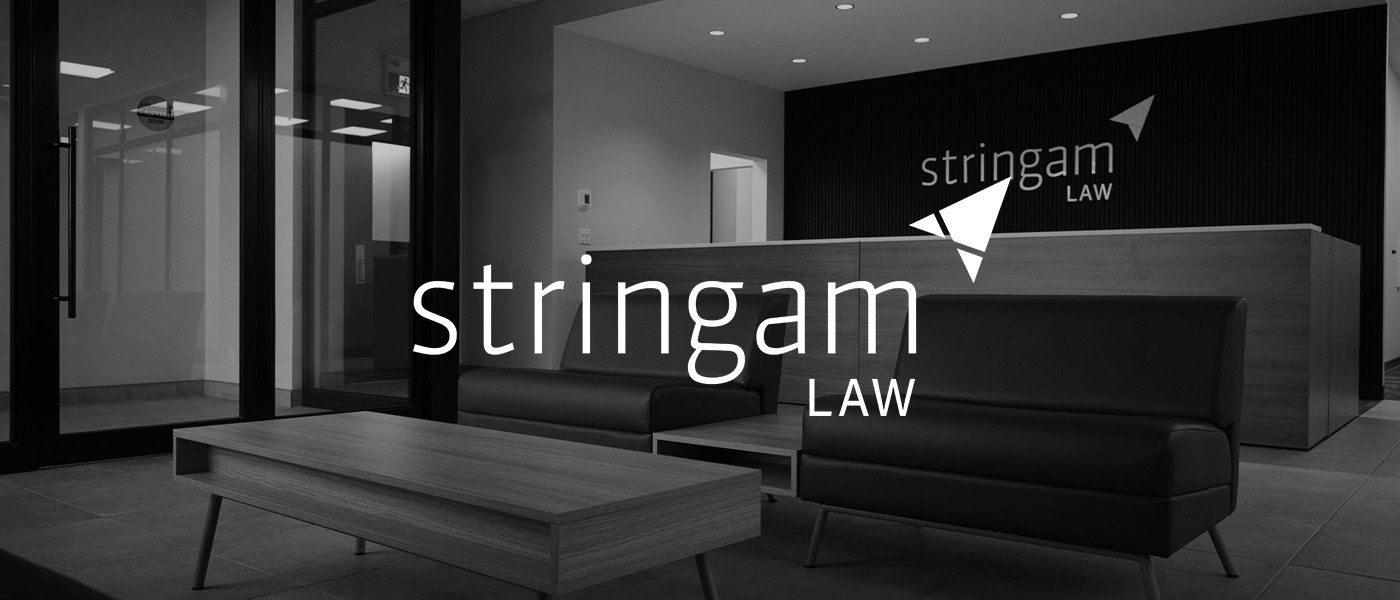Stringam